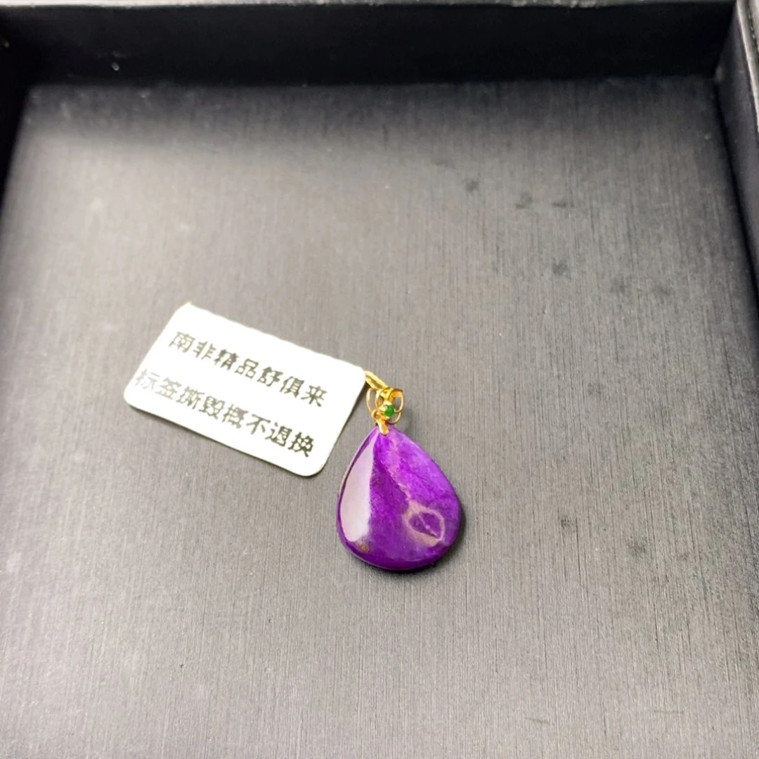 倾***k18K金镶嵌苏纪石（舒俱来）吊坠