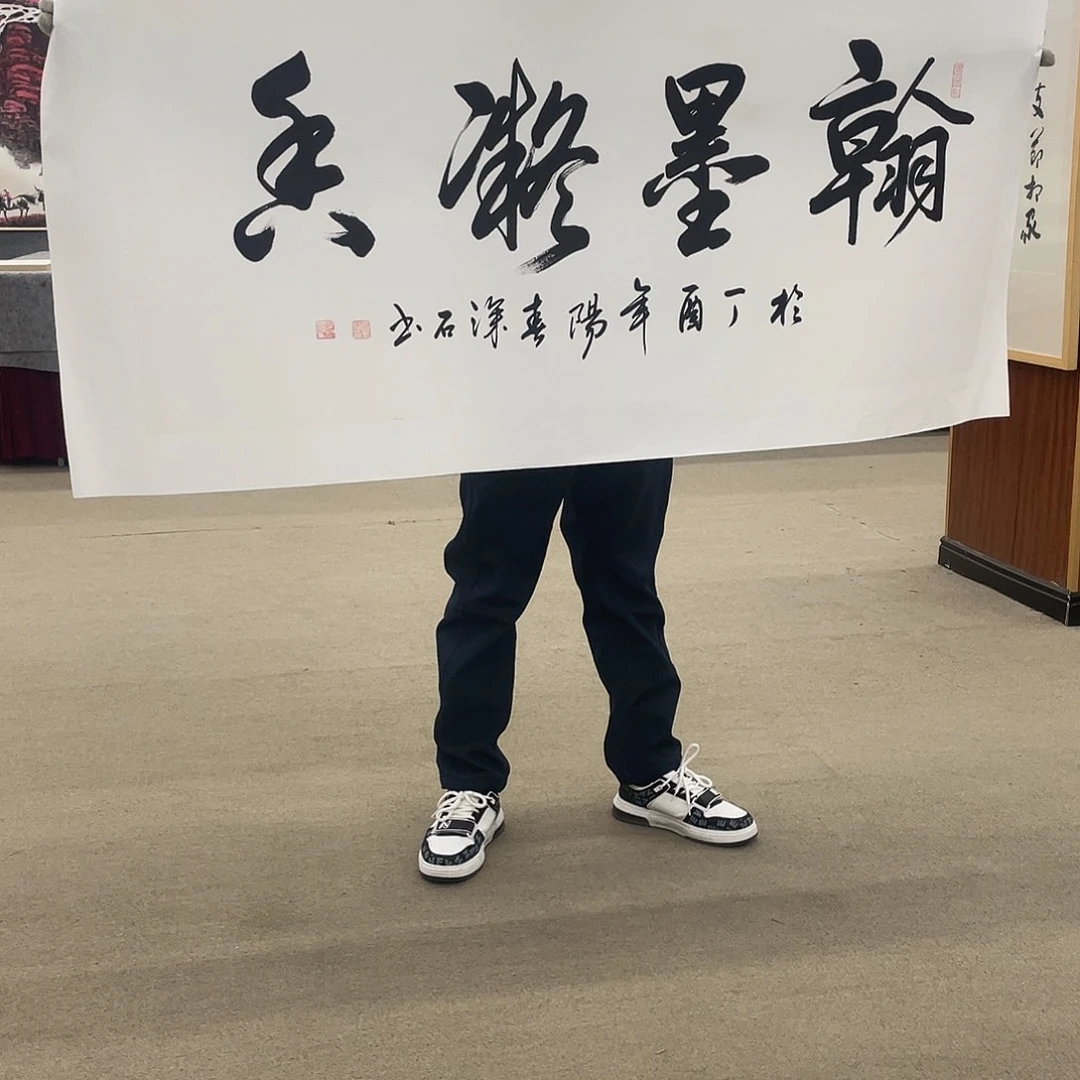 国画可口可乐公司在公司的新时代