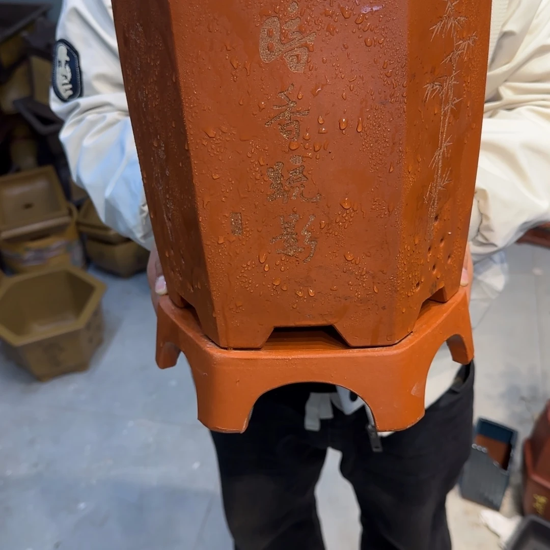 紫砂花盆口径20.23口径