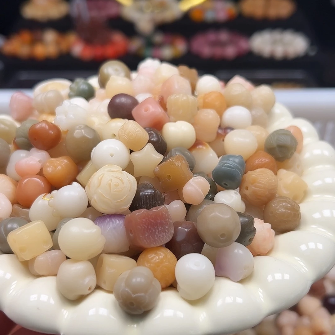 手串菩提根/象牙果配件混锅30颗