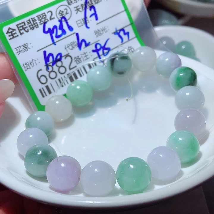 用***5颈饰未镶嵌翡翠你