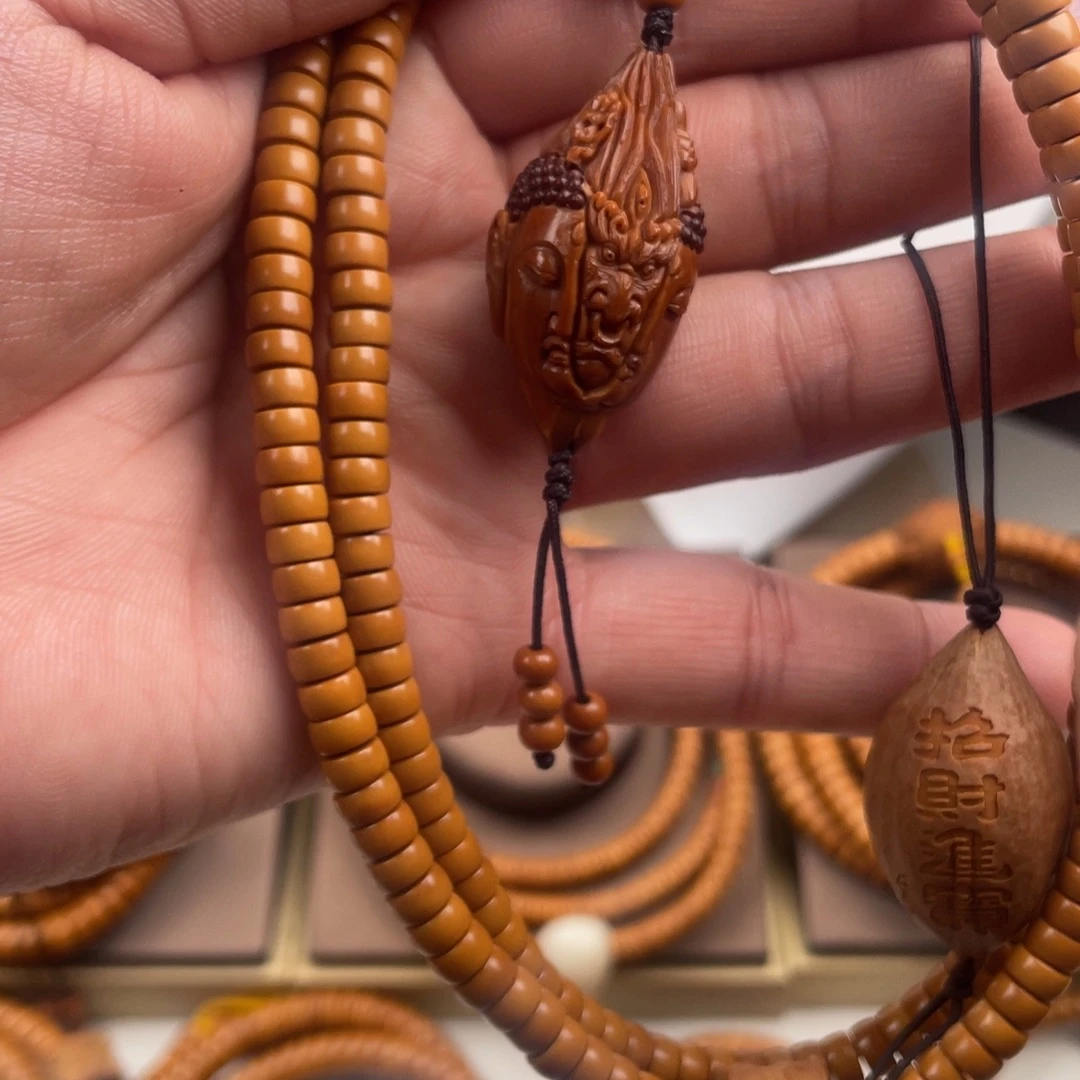 核桃手串/手链橄榄核核尖238