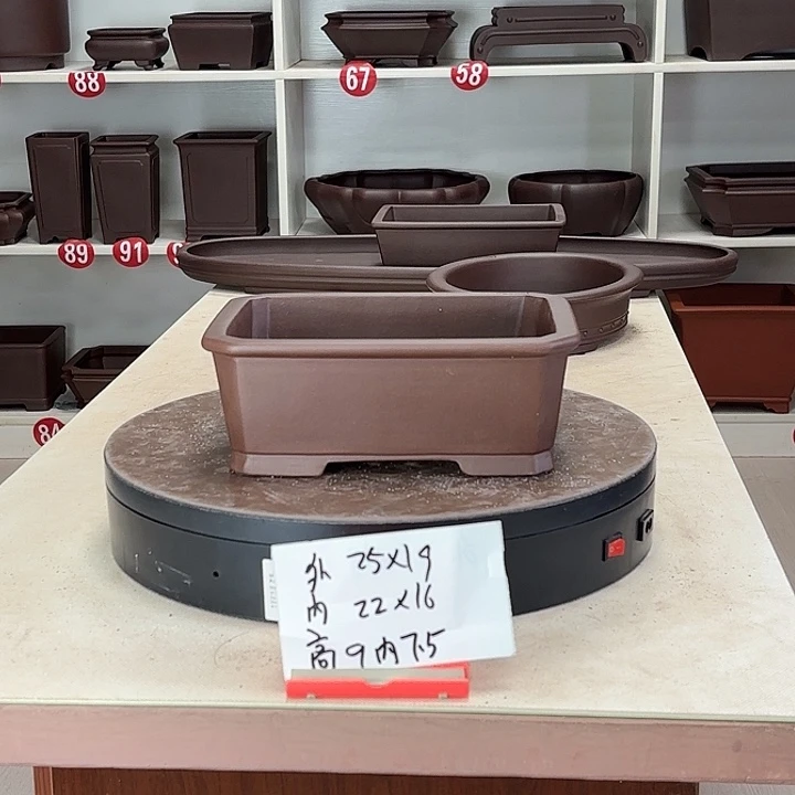 花盆紫砂切角小长方