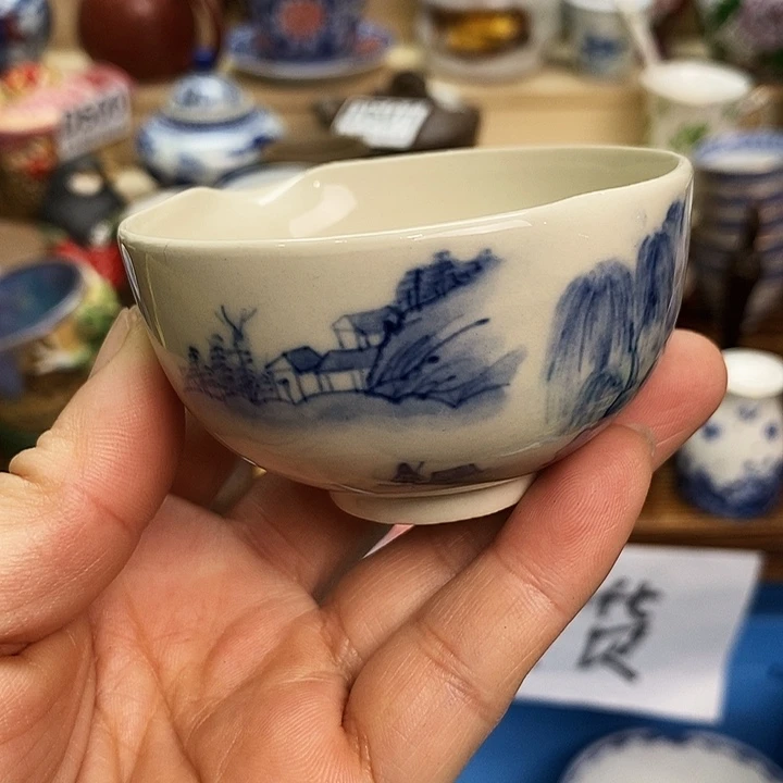 瓷片精品回流满28包邮D