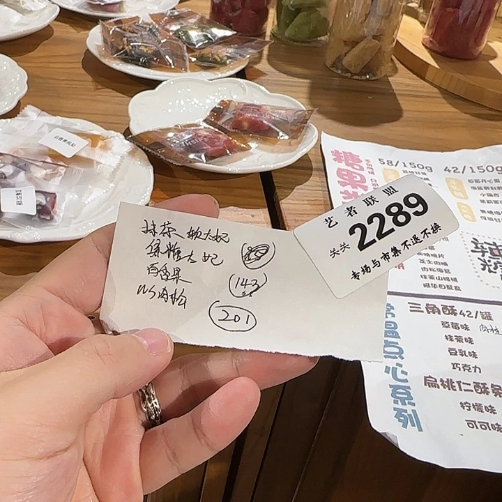 p***e紫砂啦啦啦啦，啦啦啦啦啦啦啦