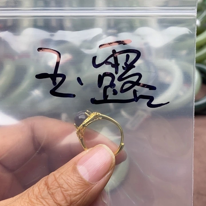 和田玉手镯未镶嵌玉*