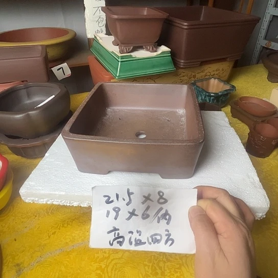 宜兴紫砂四方花盆