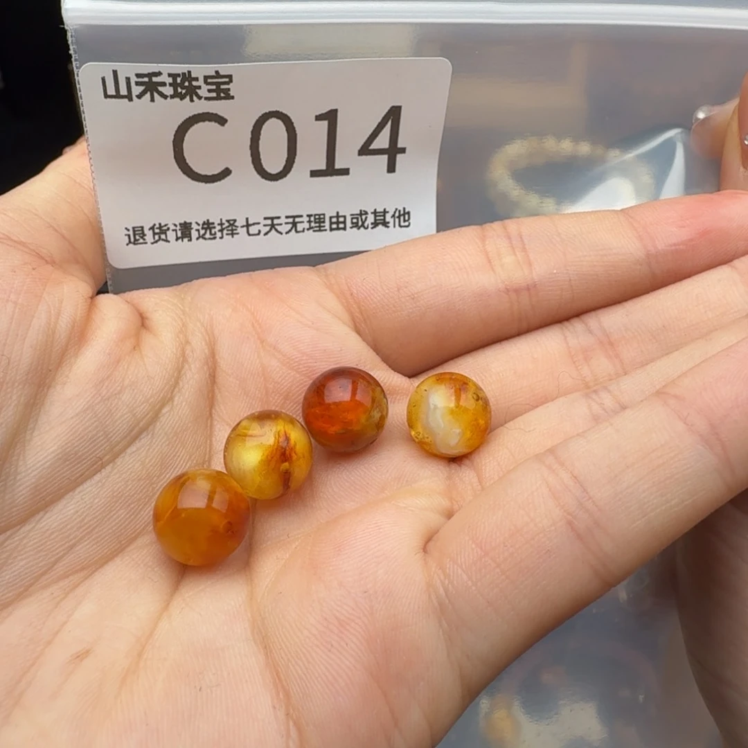 琥珀裸石未镶嵌咪***z琥珀蜜蜡