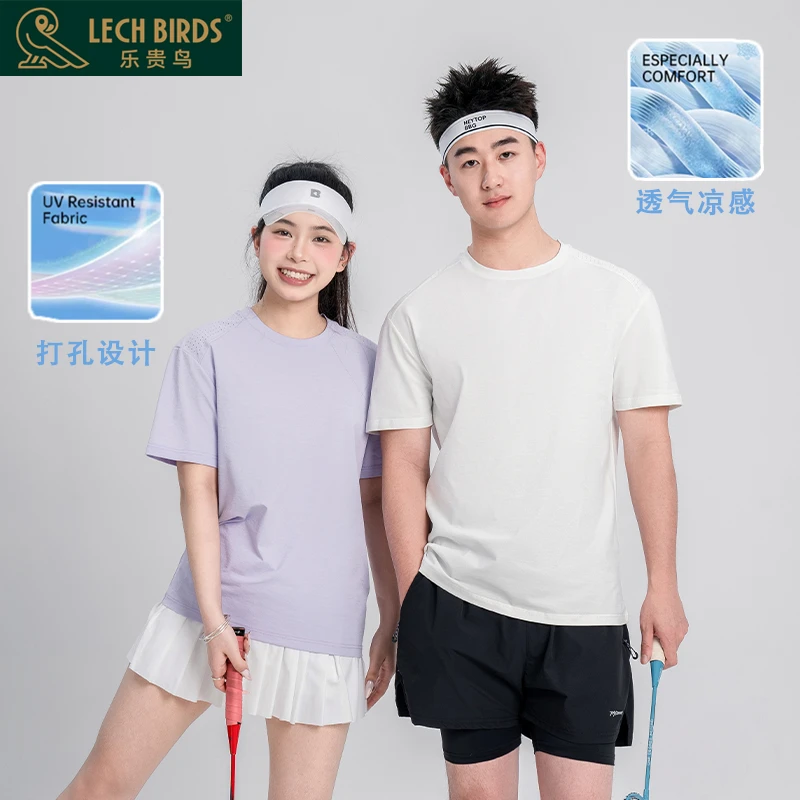 乐贵鸟2025新款夏季男女同款情侣运动透气打孔凉感上衣显瘦T恤G22