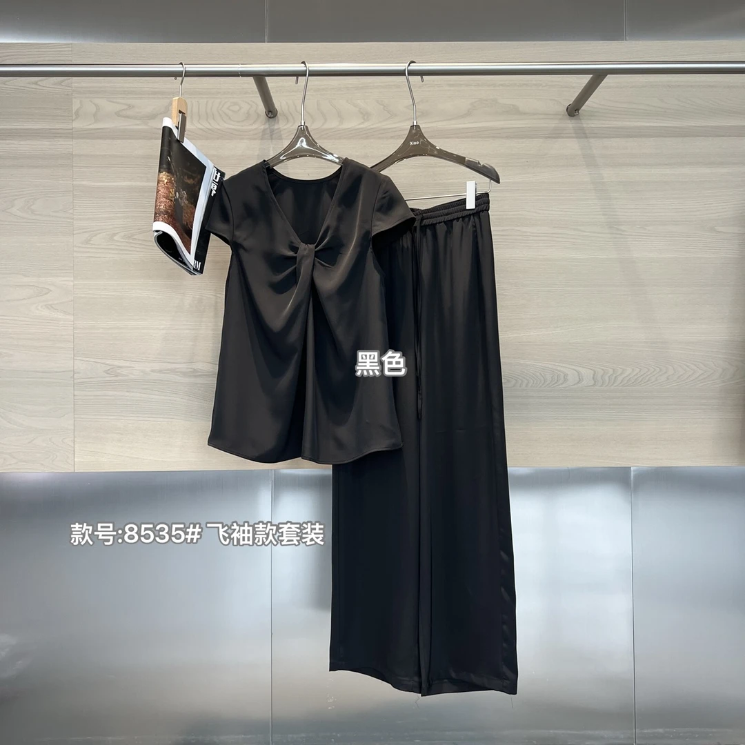 鑫燃Kiki 设计感扭结V领松弛感飞飞袖套装 8535 潇家(F)