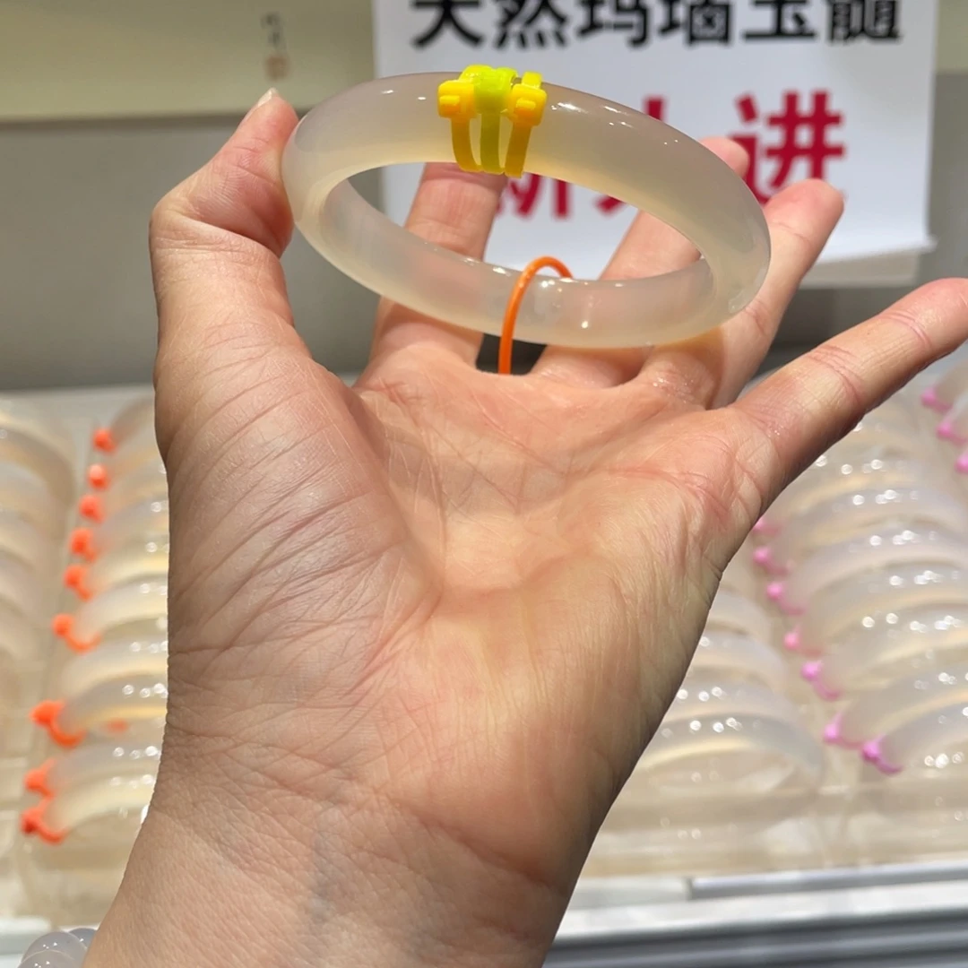 复***.玛瑙/玉髓未镶嵌手镯@定向香槟金@【62】