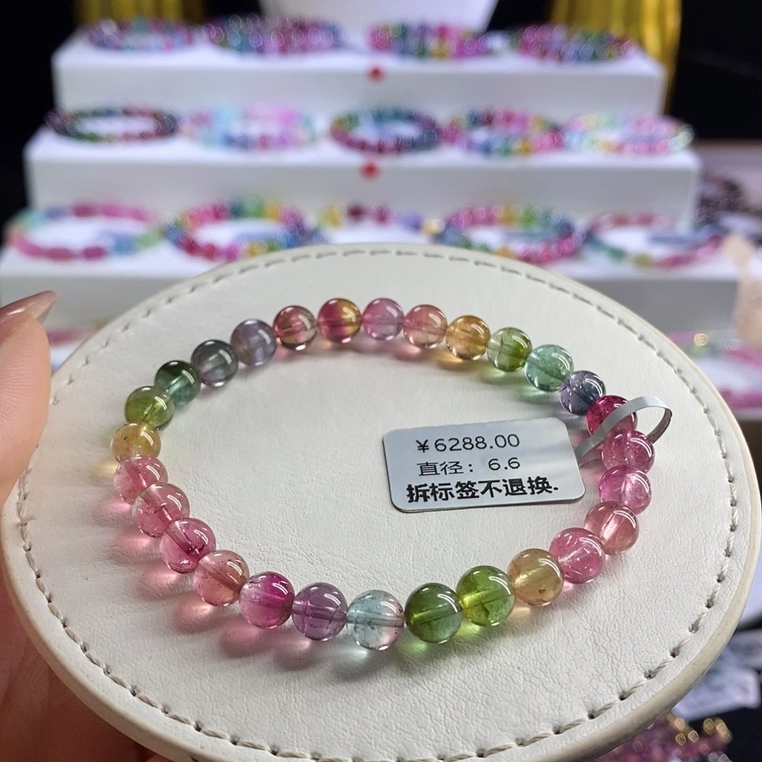 未镶嵌手链碧玺冰透西瓜