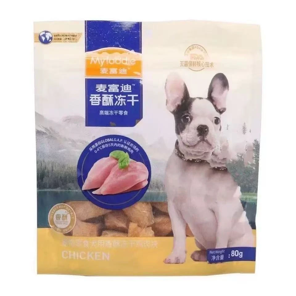麦富迪犬用香酥冻干鸡肉块