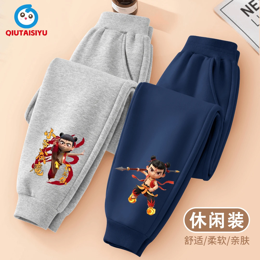 买一送一儿童卫裤春季新款洋气韩版运动裤中大童卫裤春秋季男女童