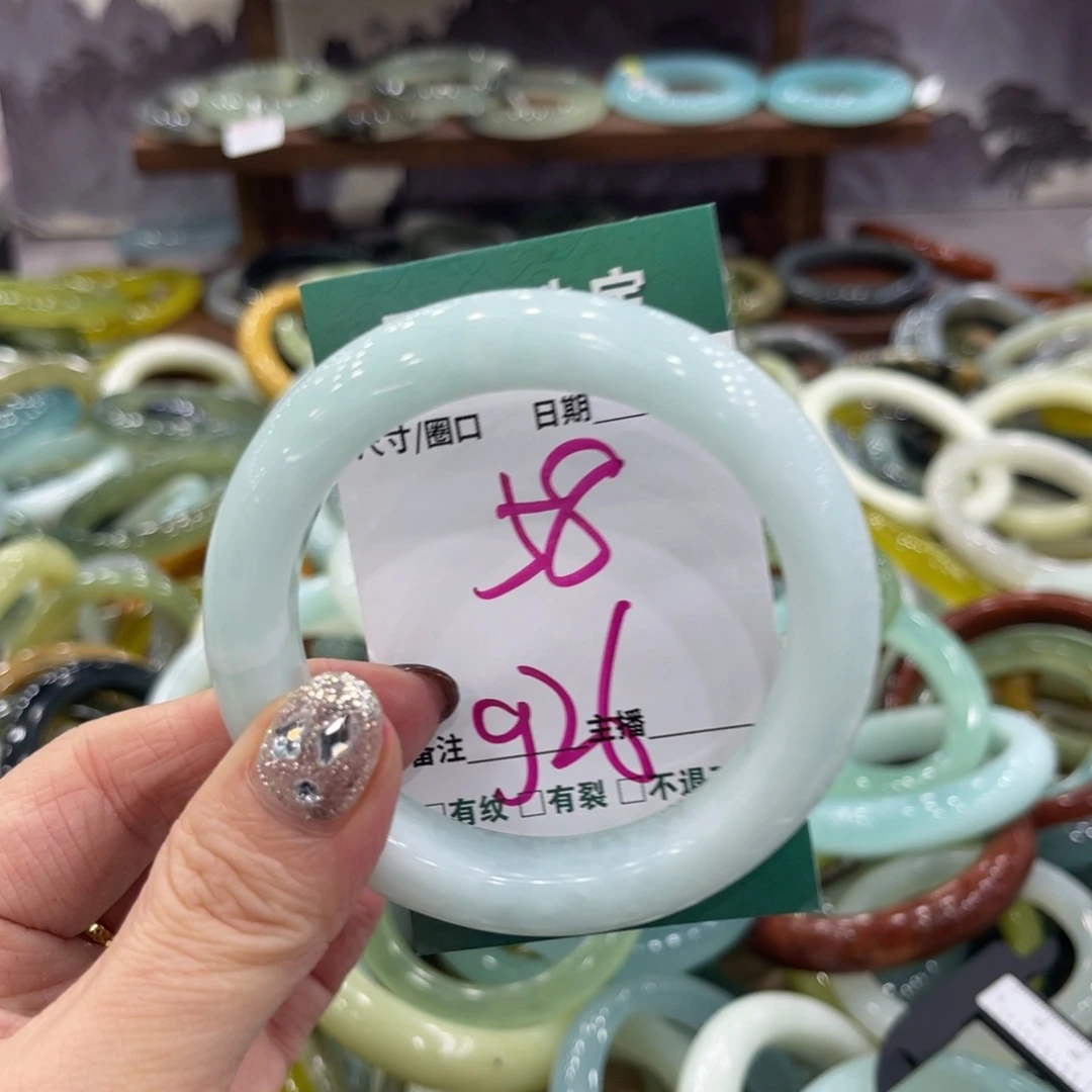 岫玉未镶嵌手镯手镯
