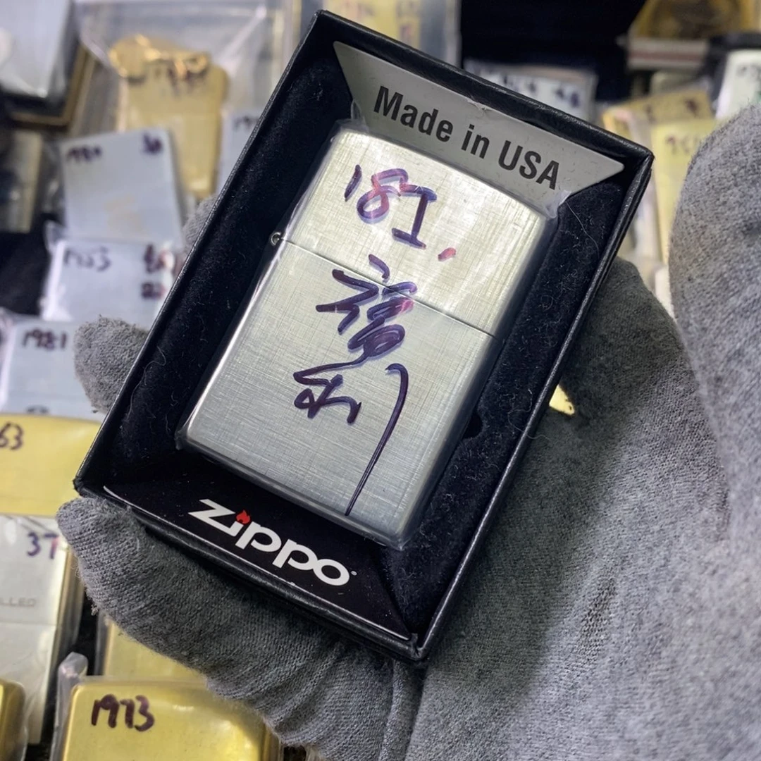 神秘人打火机直播间闪购链接