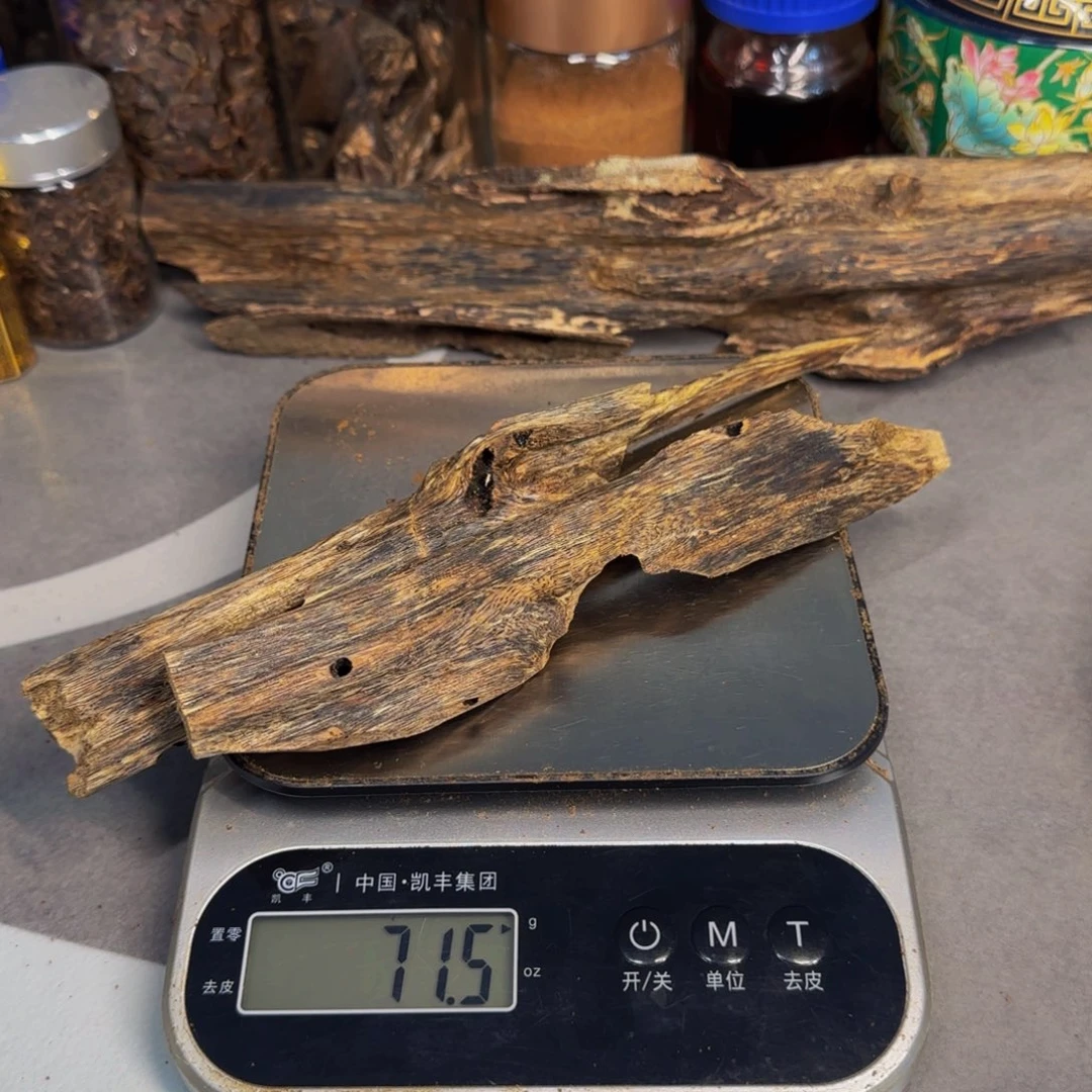 木绿 棋 虫 漏 树 心 油 71.5克 花香
