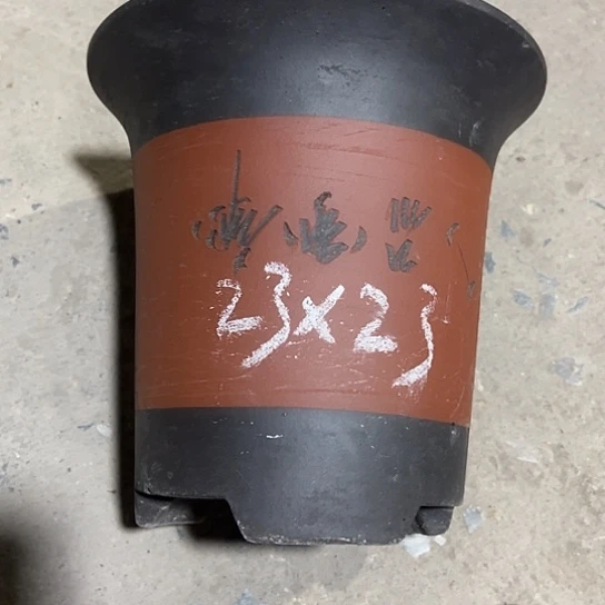 紫砂工艺厂……紫砂工艺厂……