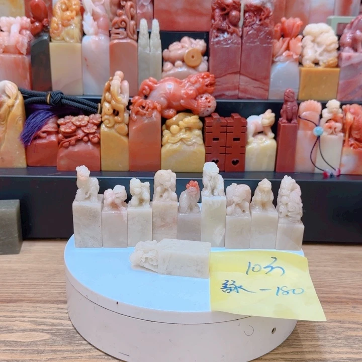 詠***石老挝石0000000000000