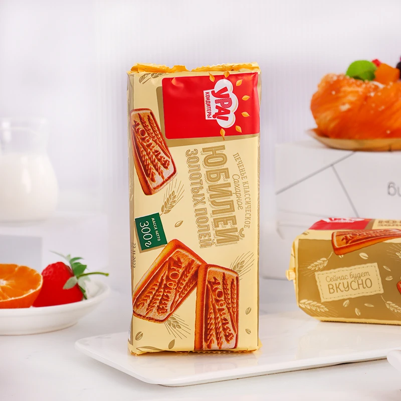 【两包】俄罗斯乌拉欢庆甜点饼干300g【临期商品低价销售】