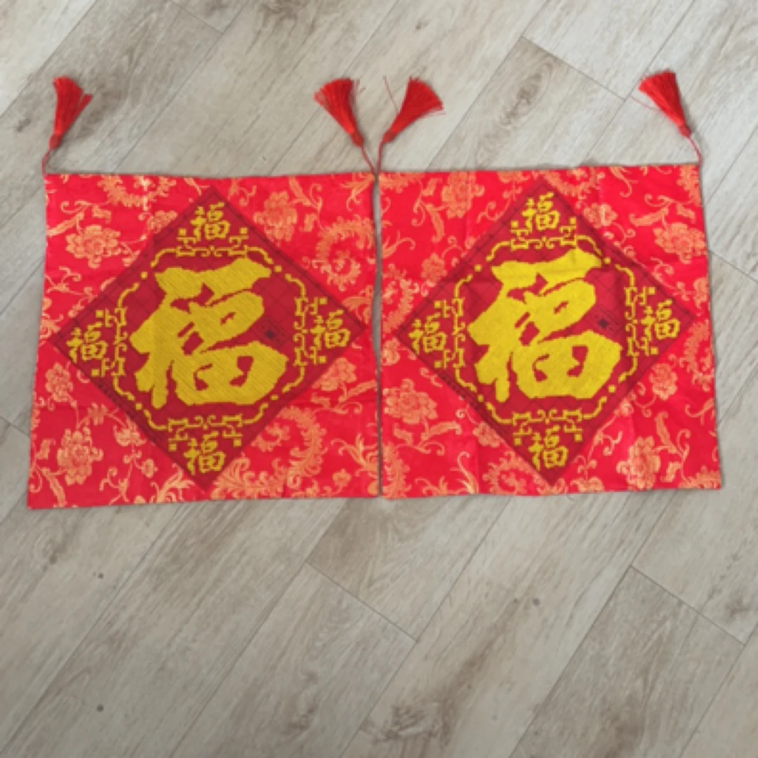 抱枕中式五福 纯手工绣好的十字绣成品