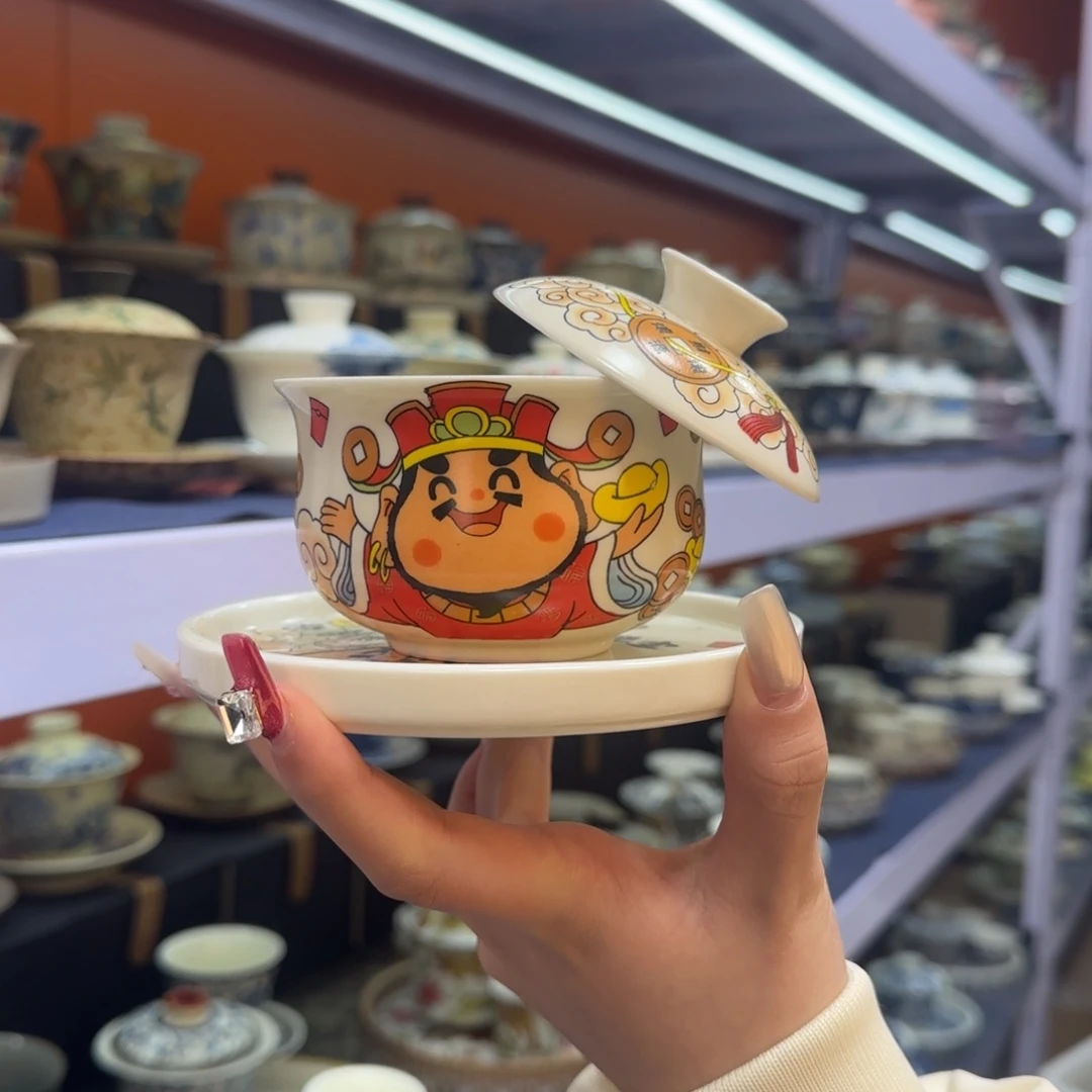 我在外面吃饭呢你在哪了我