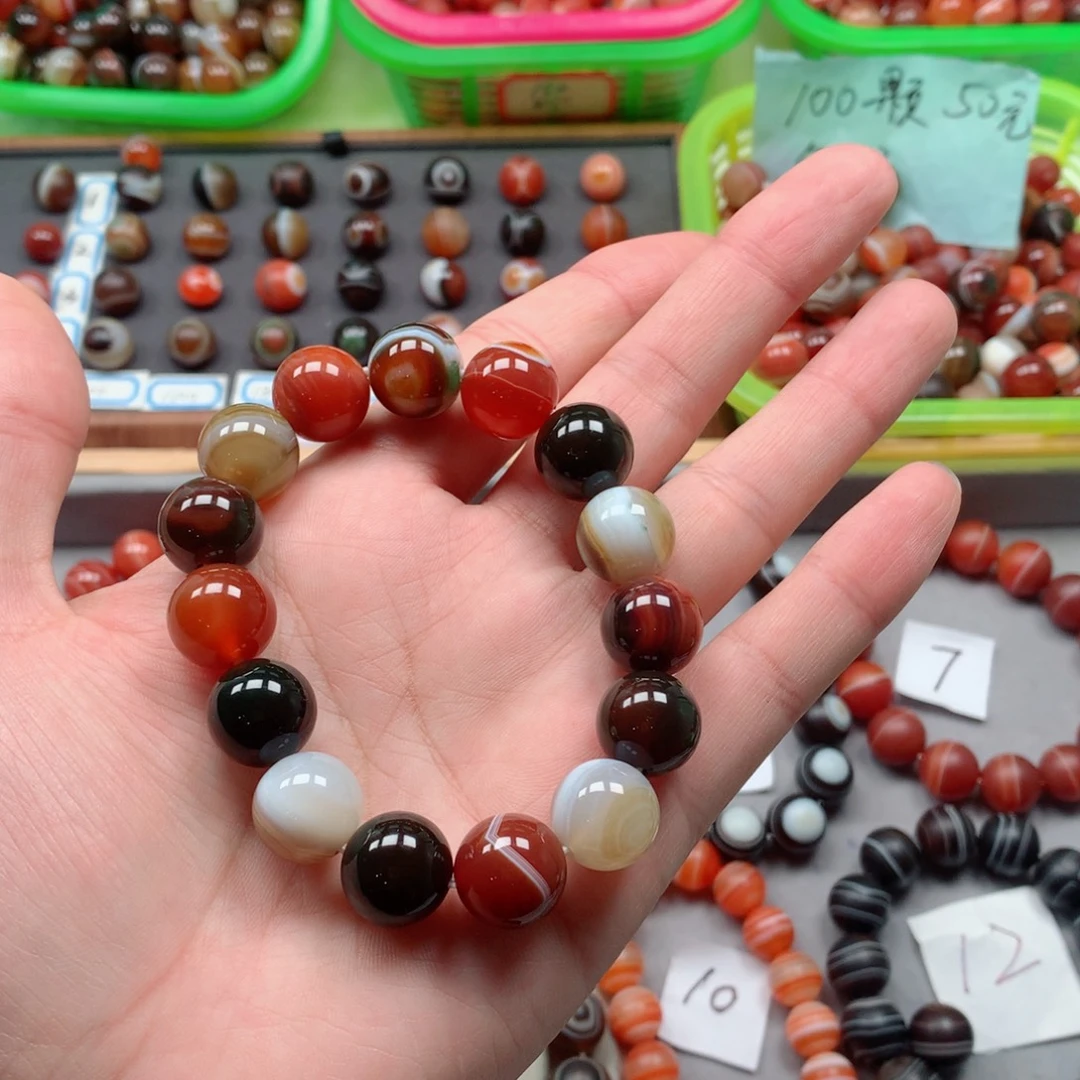 玛瑙/玉髓未镶嵌手链