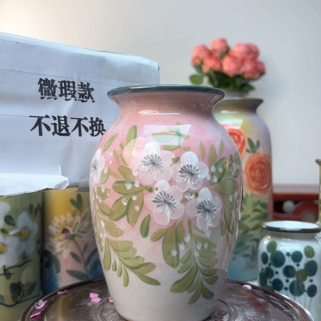 瓶花瓶225552255665544555