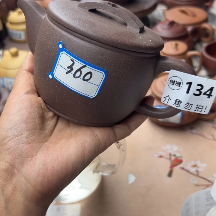 紫砂茶壶紫泥瑕疵360