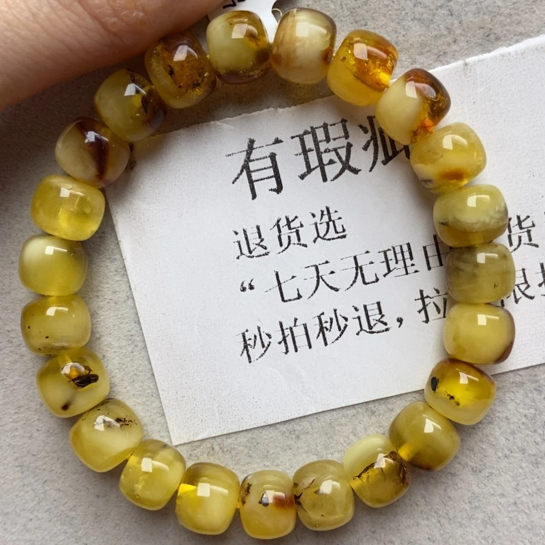 蜜蜡未镶嵌珠宝奇石21