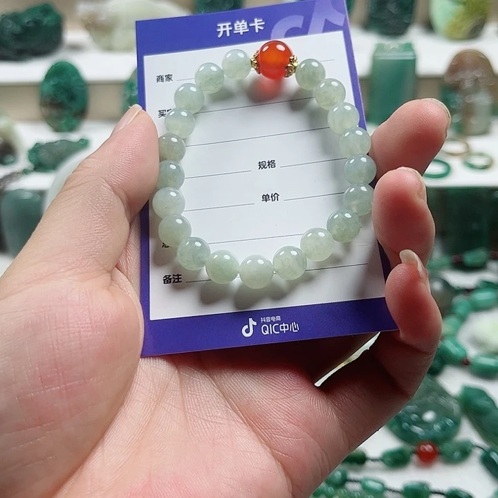 未镶嵌独山玉吊坠