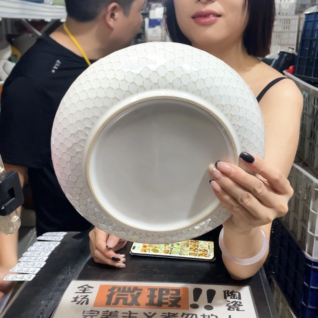 杯313              2个