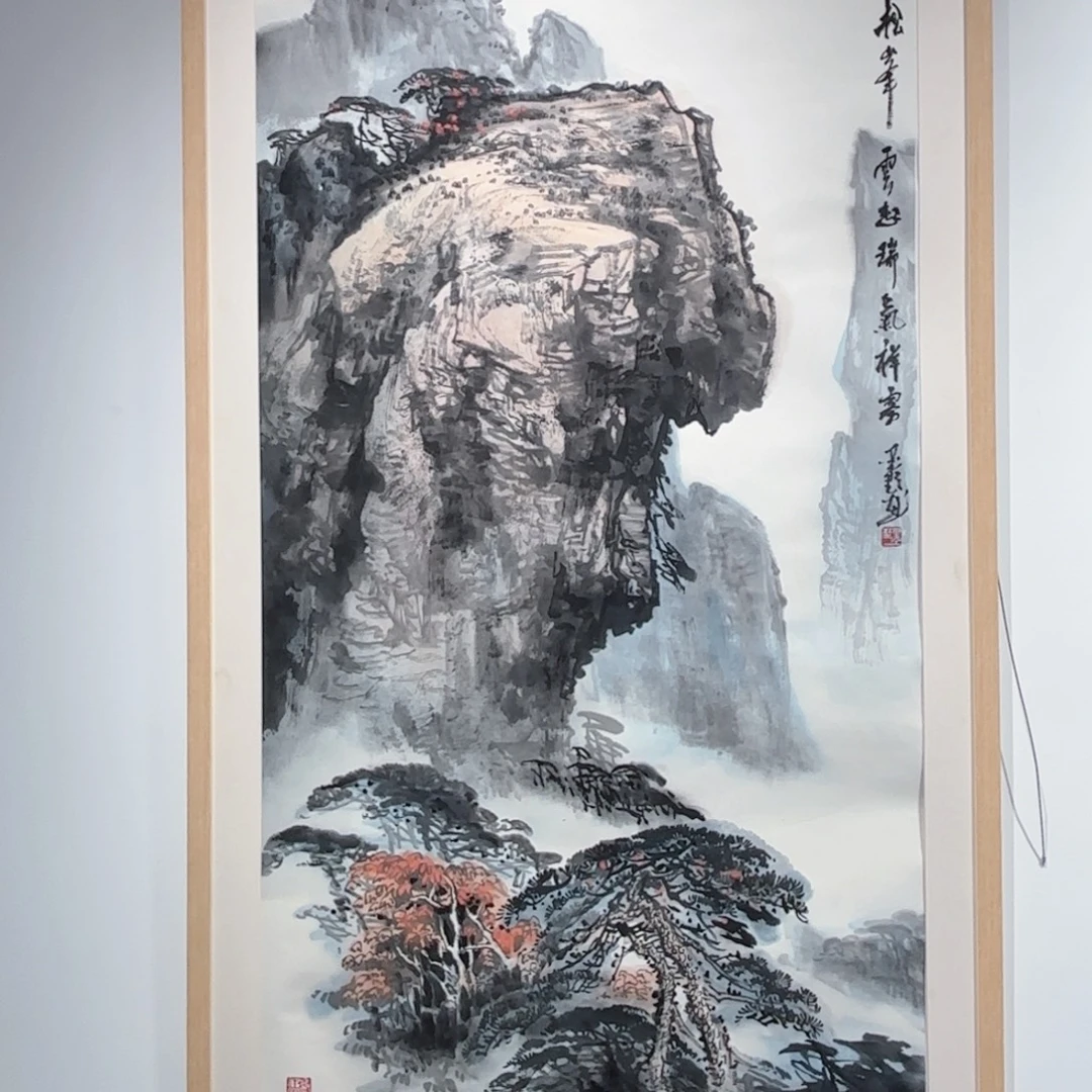 国画山水绘画作品无框