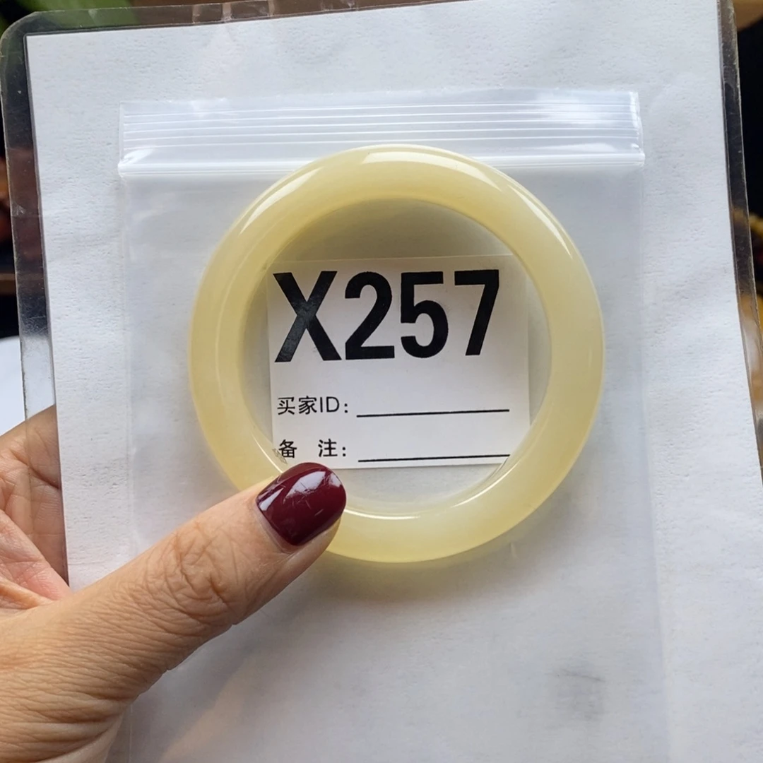 一***暖石英质玉（黄龙玉）未镶嵌手镯X257手镯58