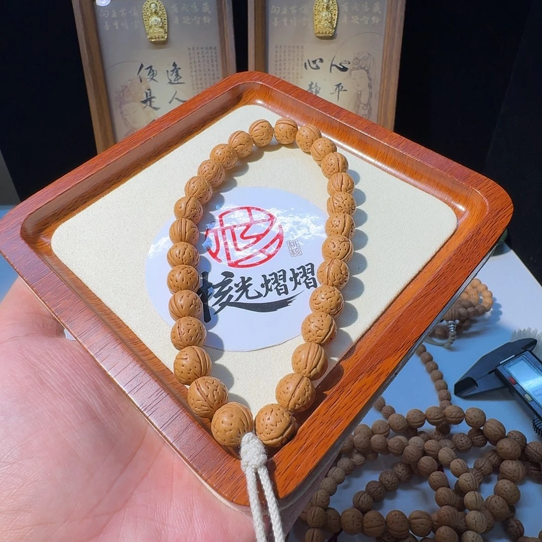 风***由桃核吊坠野生小黄桃