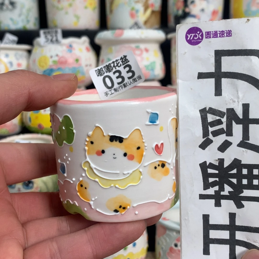 紫砂花盆033嘟嘟嘟嘟