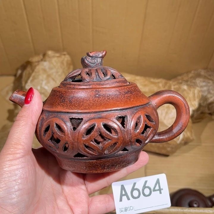 茶壶紫砂紫砂茶壶664