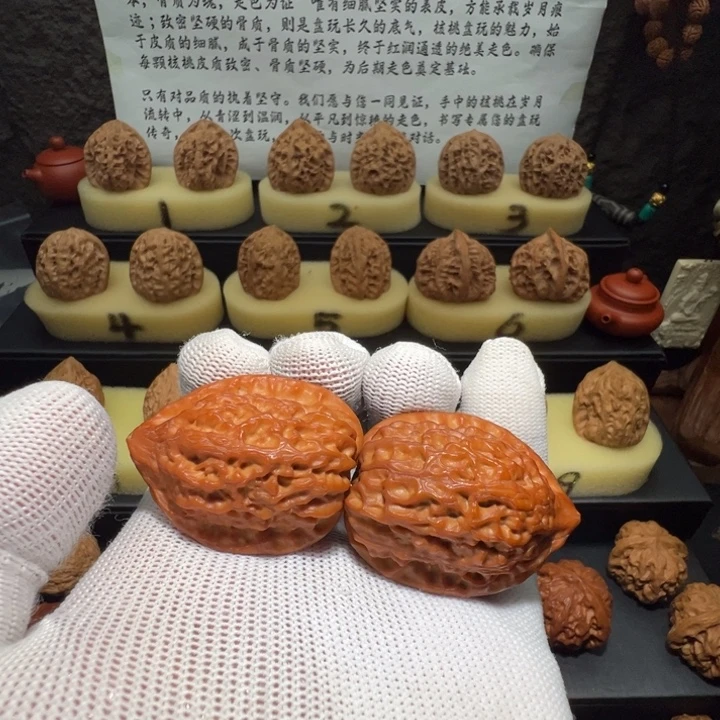 文玩核桃吊坠沈鸡