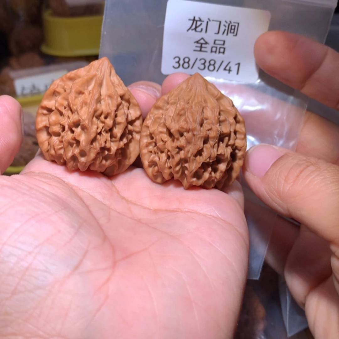 【闪购商品】吊坠文玩核桃龙门涧