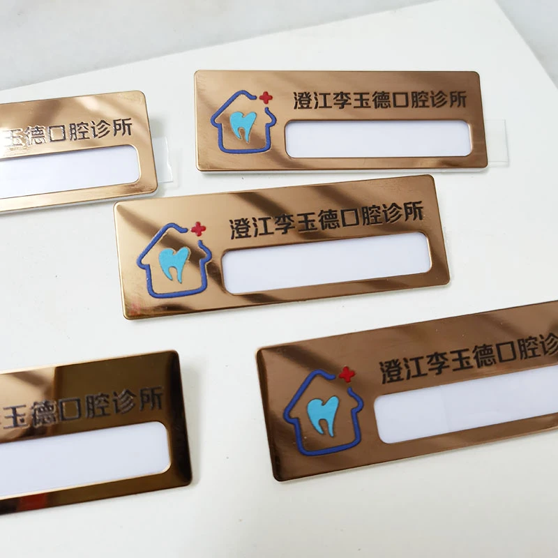 厂家定制 金属胸牌不锈钢 员工牌酒店铭牌工号牌姓名牌别针牌