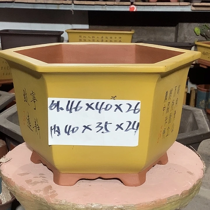 宜兴紫砂花盆花盆