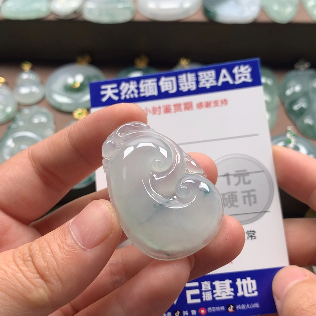 翡翠未镶嵌颈饰天然翡翠