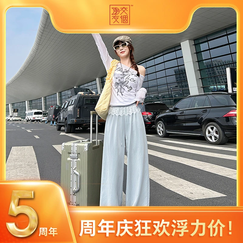 2025春夏季新款雷丝花边拼接设计感休闲裤小众显瘦阔腿裤牛仔裤女