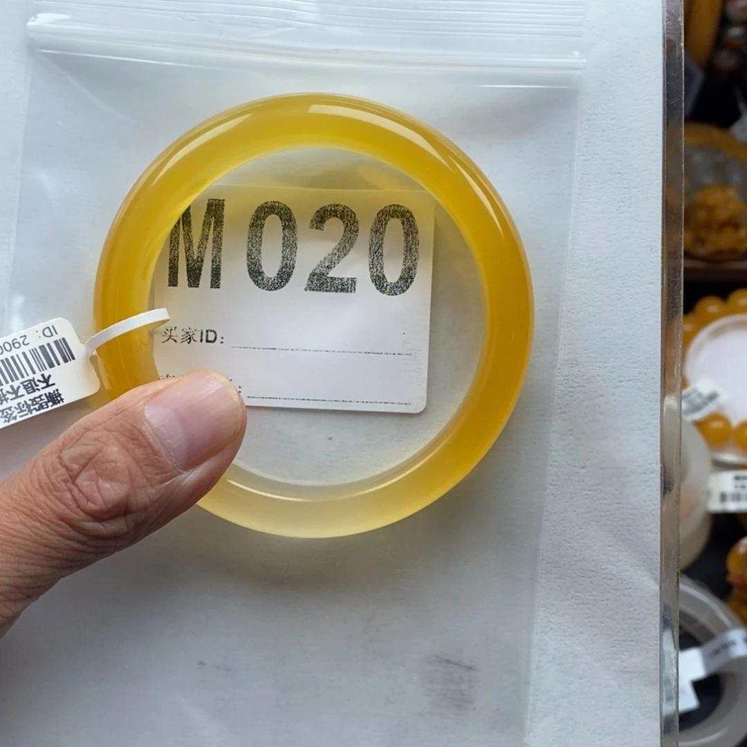 睿***婕未镶嵌石英质玉（黄龙玉）手镯60圈口手镯