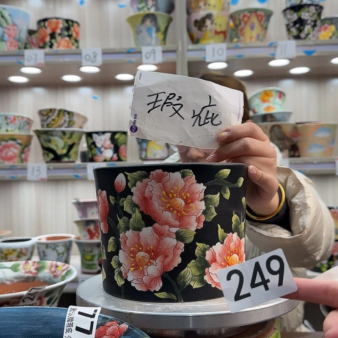 摆件陶瑕疵瑕疵249