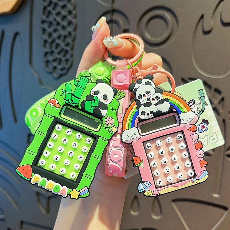 爆款正版熊猫家族计算器钥匙扣可爱情侣包包挂件卡通钥匙链小礼品