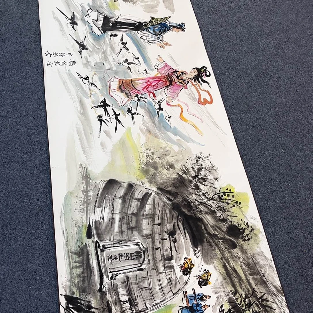 守***者国画国画作品欣赏