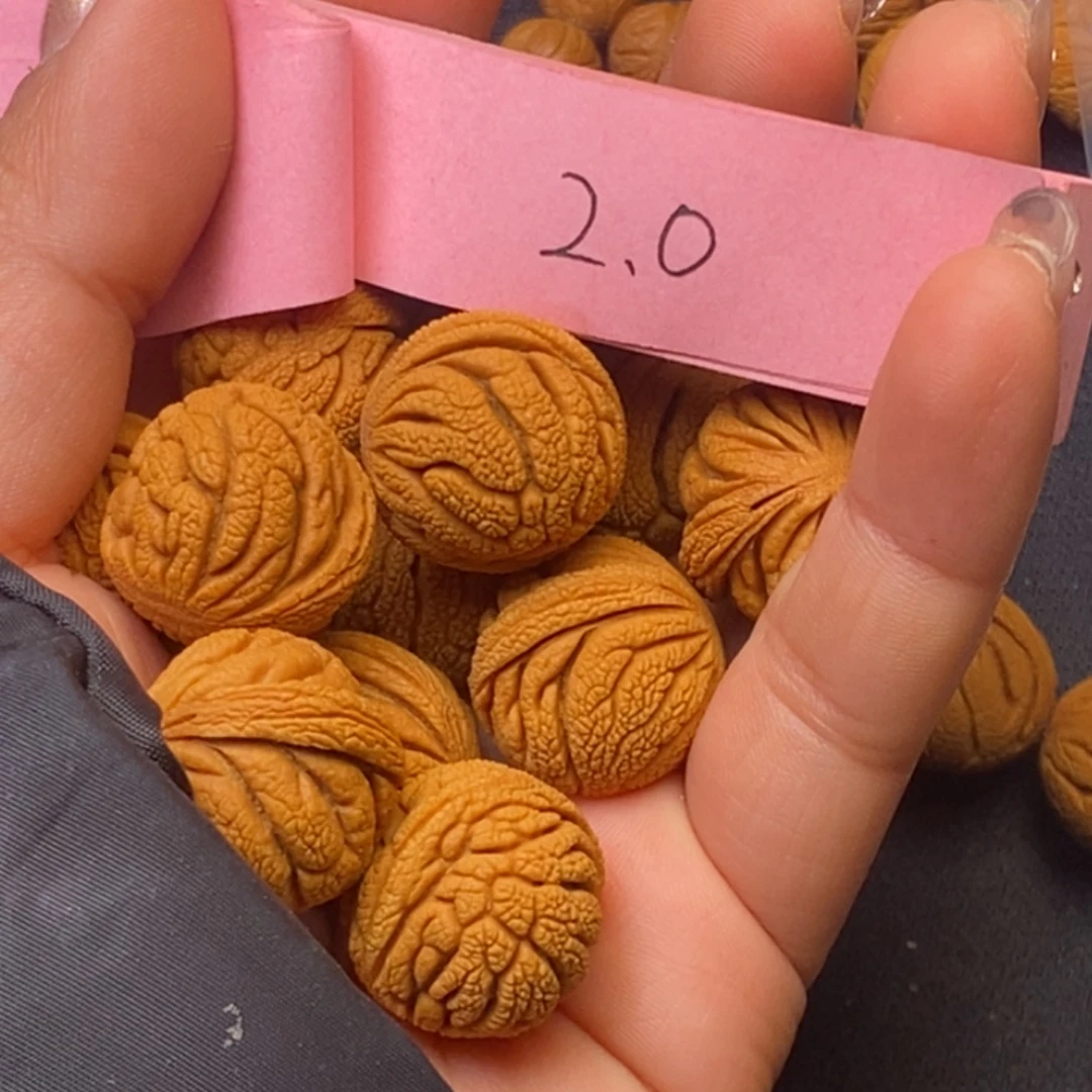 爱***人秦岭龙纹桃核13颗