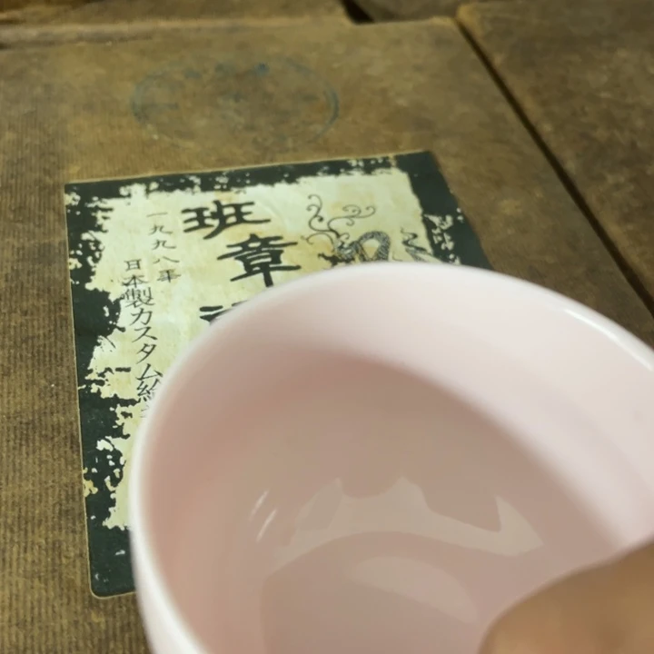 我也是很喜欢这个节目的呢我们