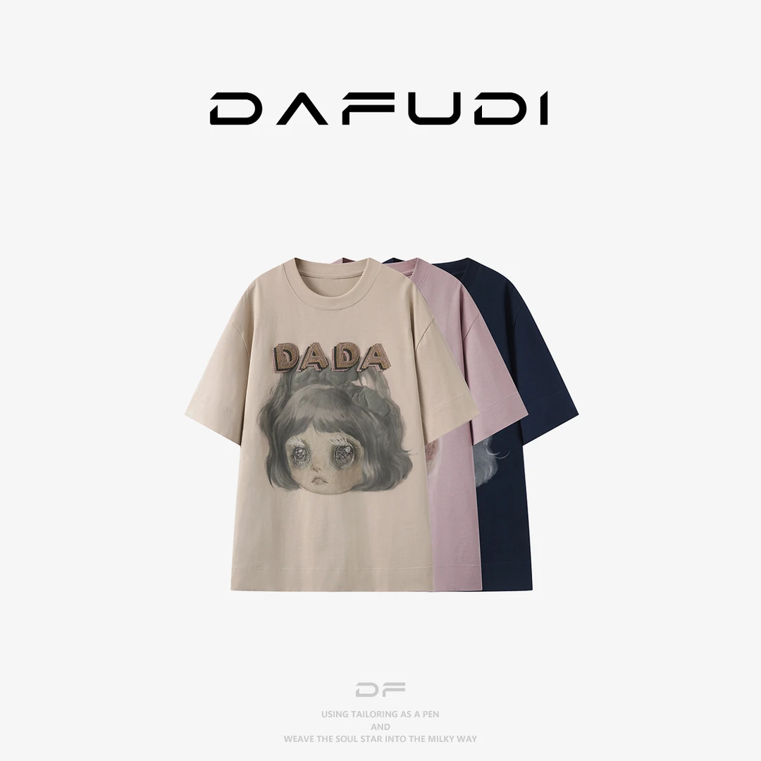 达芙笛【T恤】2025夏新款时尚百搭潮流印花图案女装短袖V6399